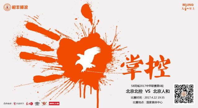 鉴片app