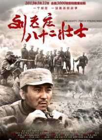 男人j戳女人p动态视频